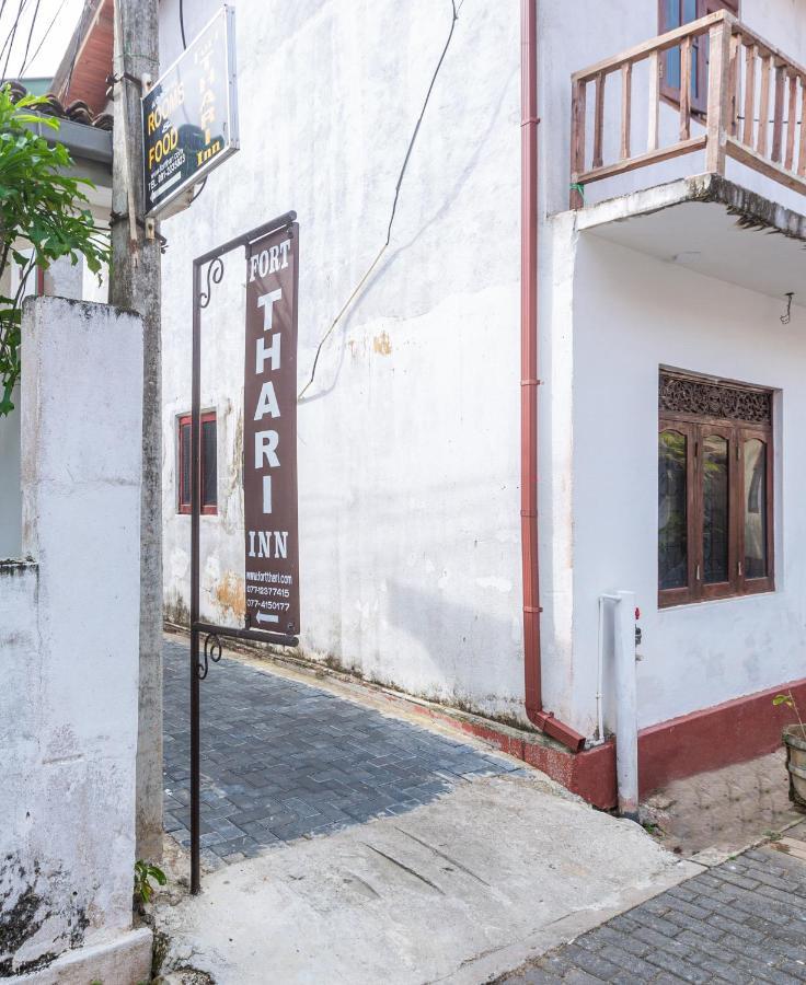 גאלה Fort Thari Inn מראה חיצוני תמונה